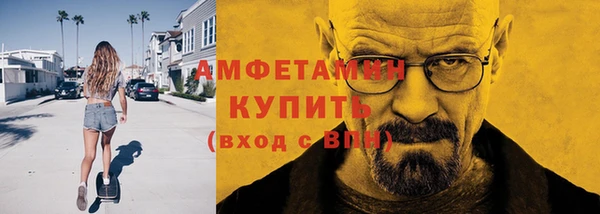 экстази Иннополис