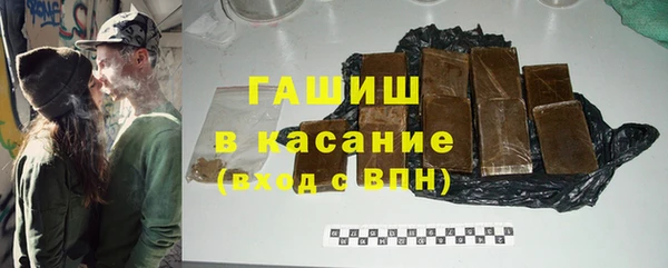 экстази Иннополис