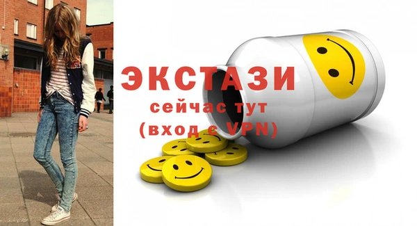 дистиллят марихуана Инсар