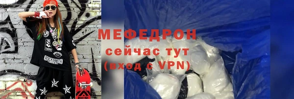 дистиллят марихуана Инсар