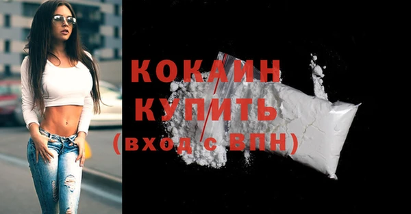 экстази Иннополис