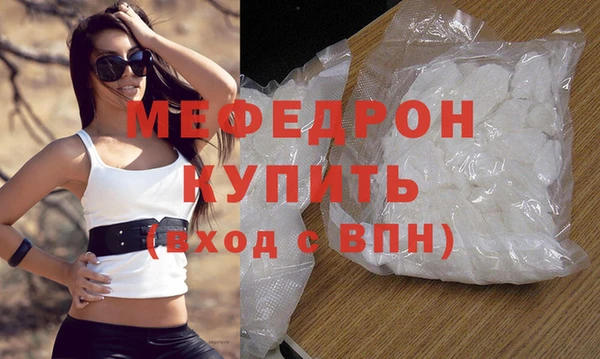 экстази Иннополис