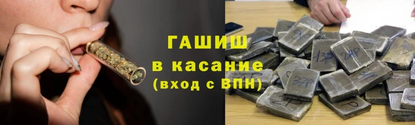 дистиллят марихуана Инсар