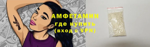 дистиллят марихуана Инсар