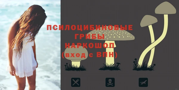 дистиллят марихуана Инсар
