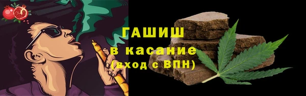 дистиллят марихуана Инсар