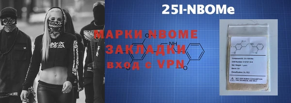 экстази Иннополис