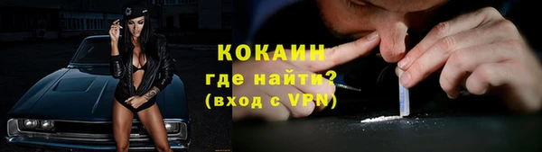 дистиллят марихуана Инсар