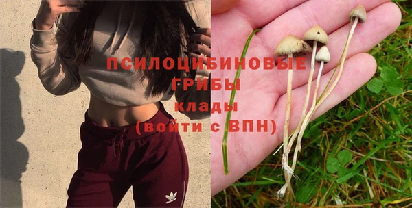 экстази Иннополис