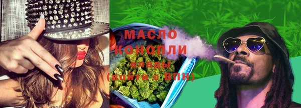 экстази Иннополис