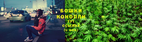 экстази Иннополис