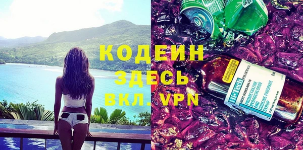 экстази Иннополис
