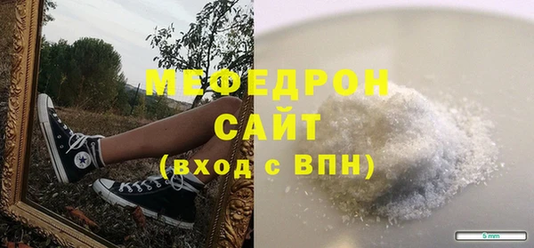 дистиллят марихуана Инсар