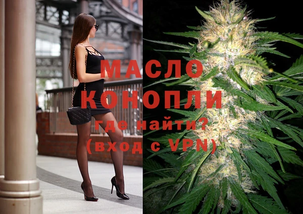 экстази Иннополис
