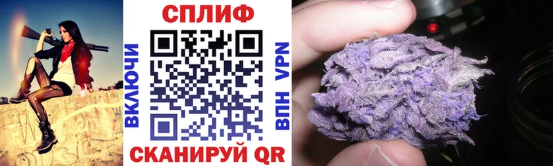 Марихуана ГИДРОПОН Луга
